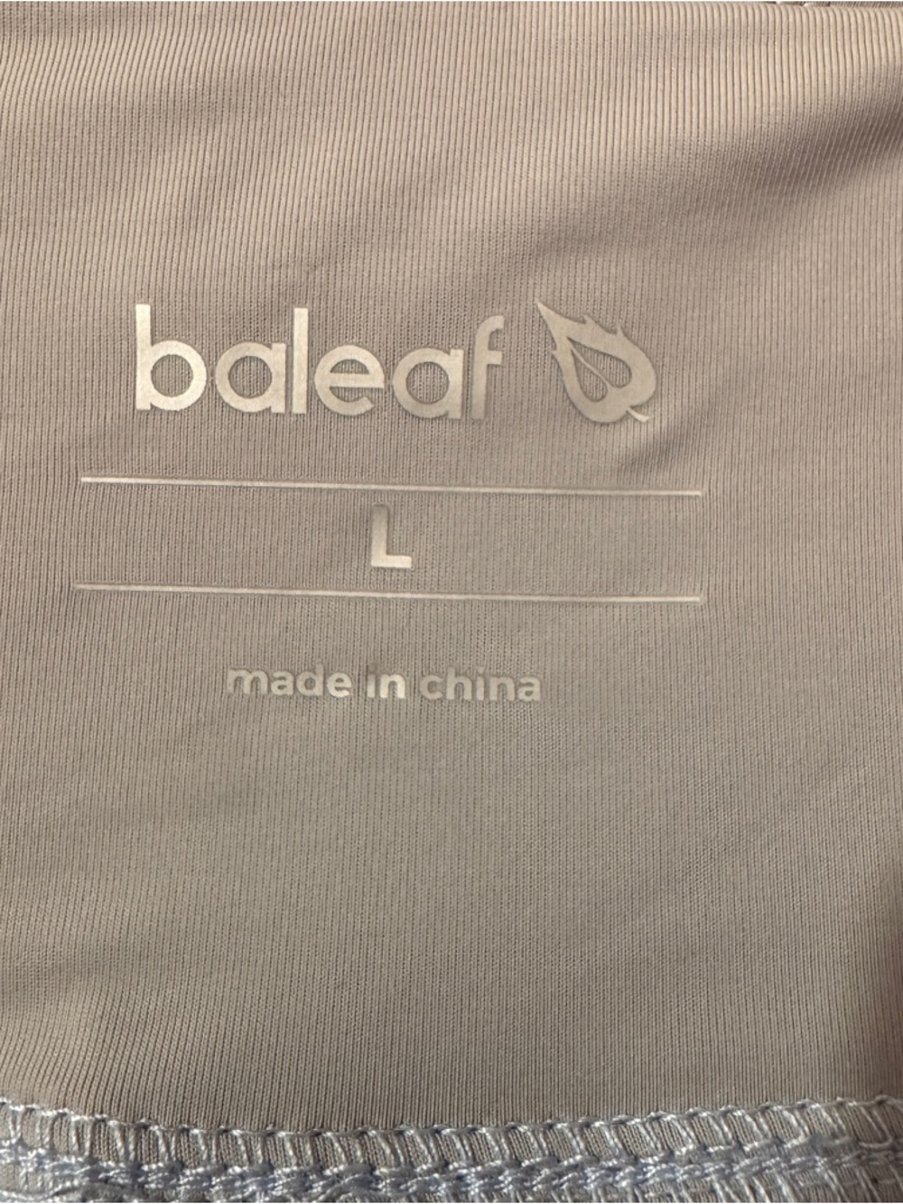NWT Women’s Baleaf Laureate UPF 50+ Water-Resistant Shorts, size large - Picture 5 of 12